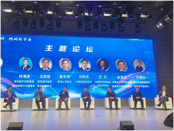 首页- 腾博官网诚信为本,专业服务!