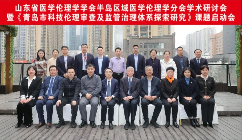 首页- 腾博官网诚信为本,专业服务!