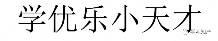首页- 腾博官网诚信为本,专业服务!
