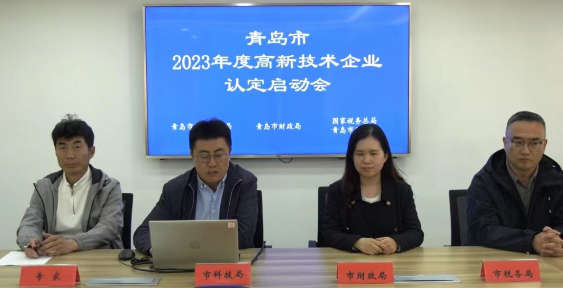 首页- 腾博官网诚信为本,专业服务!