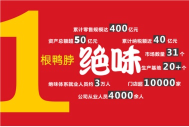 首页- 腾博官网诚信为本,专业服务!