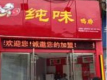 首页- 腾博官网诚信为本,专业服务!