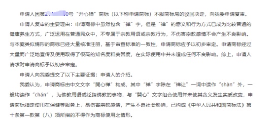 首页- 腾博官网诚信为本,专业服务!
