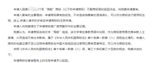 首页- 腾博官网诚信为本,专业服务!