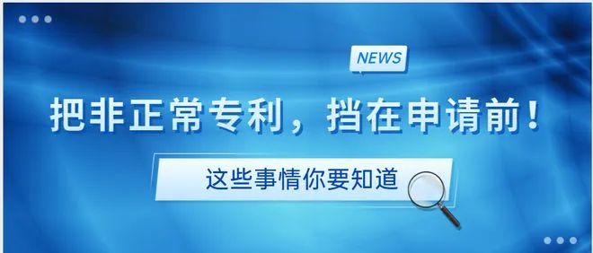 首页- 腾博官网诚信为本,专业服务!