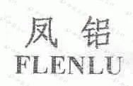 首页- 腾博官网诚信为本,专业服务!