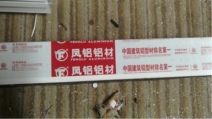 首页- 腾博官网诚信为本,专业服务!