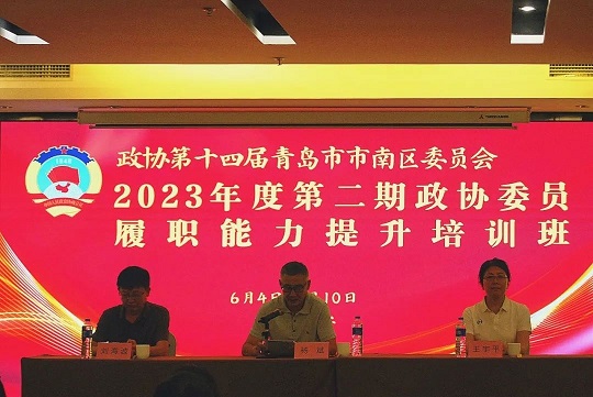 首页- 腾博官网诚信为本,专业服务!