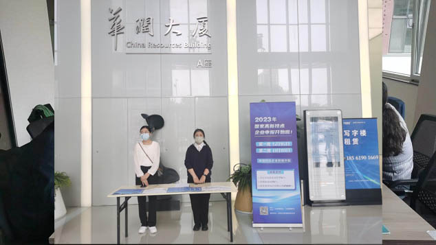 首页- 腾博官网诚信为本,专业服务!