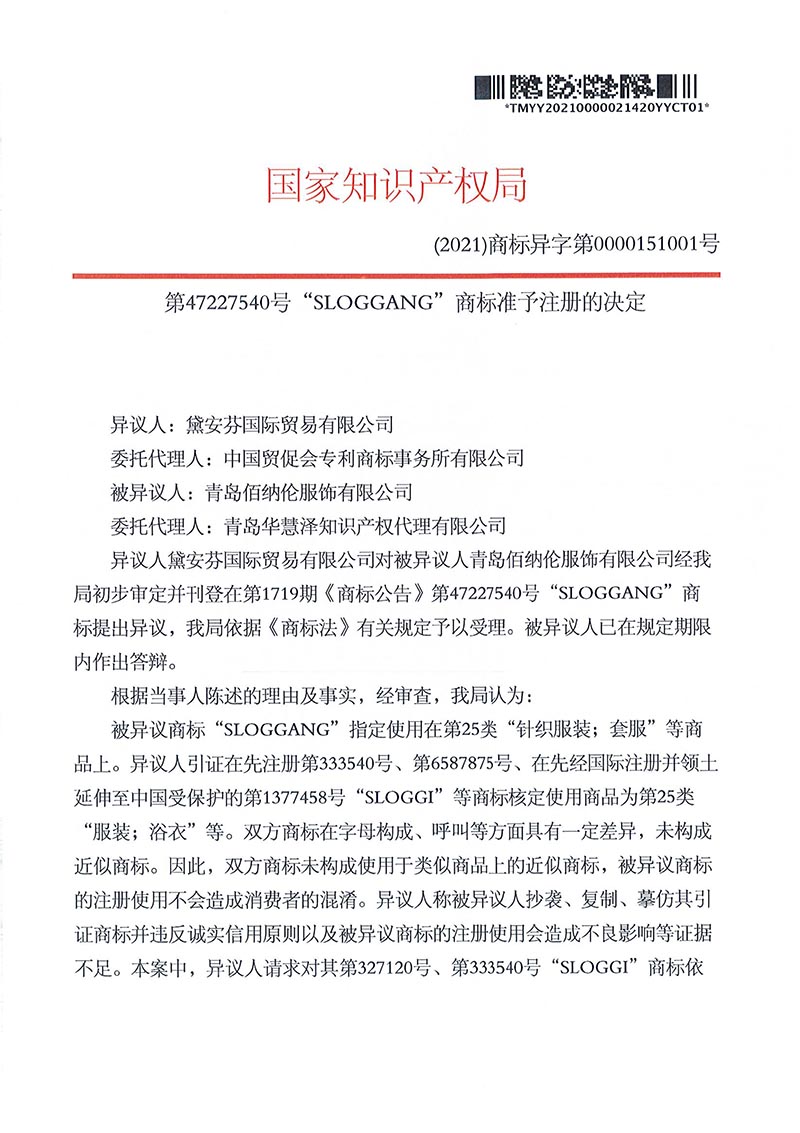 首页- 腾博官网诚信为本,专业服务!