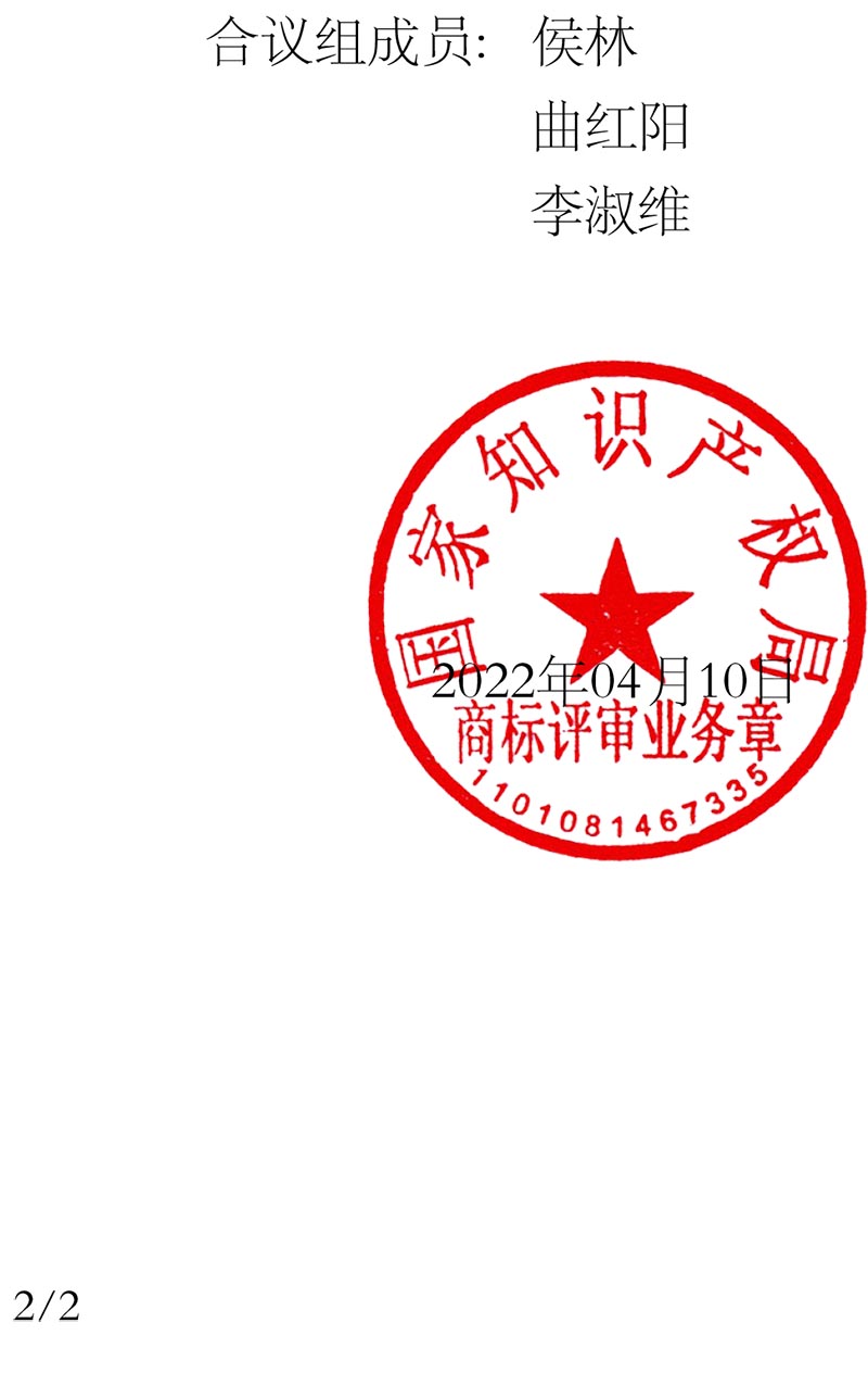首页- 腾博官网诚信为本,专业服务!