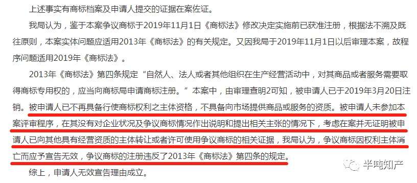 首页- 腾博官网诚信为本,专业服务!