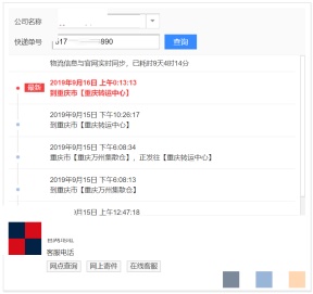 首页- 腾博官网诚信为本,专业服务!