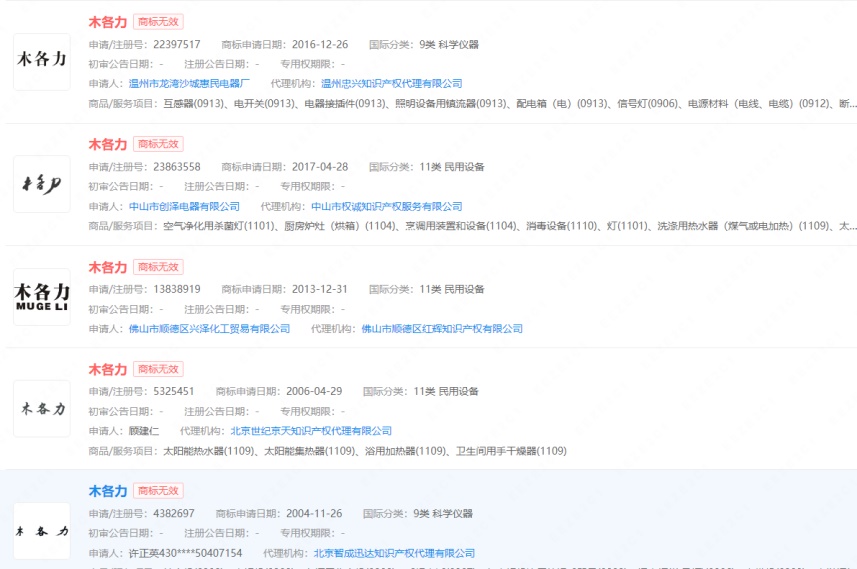首页- 腾博官网诚信为本,专业服务!