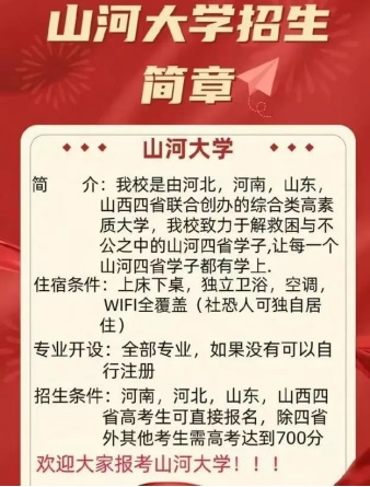 首页- 腾博官网诚信为本,专业服务!
