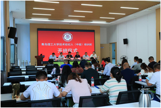 首页- 腾博官网诚信为本,专业服务!