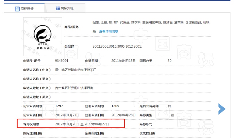 首页- 腾博官网诚信为本,专业服务!