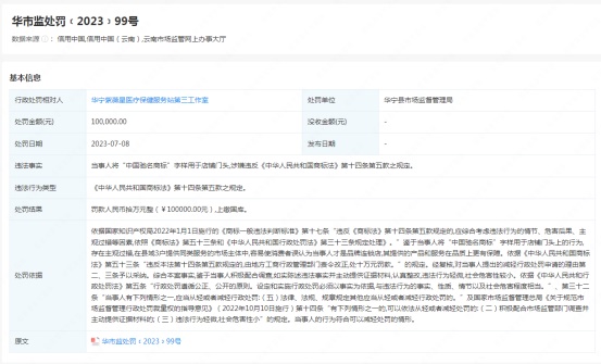 首页- 腾博官网诚信为本,专业服务!