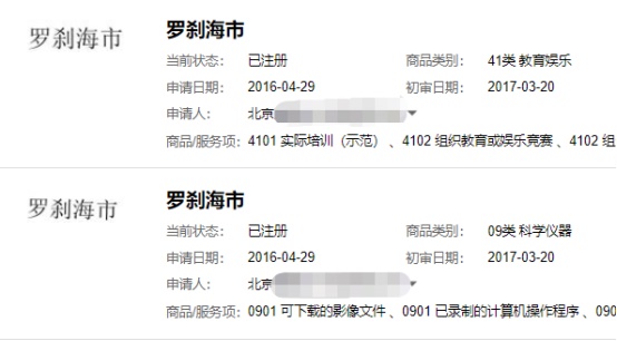 首页- 腾博官网诚信为本,专业服务!