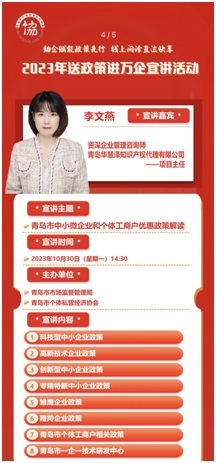 首页- 腾博官网诚信为本,专业服务!