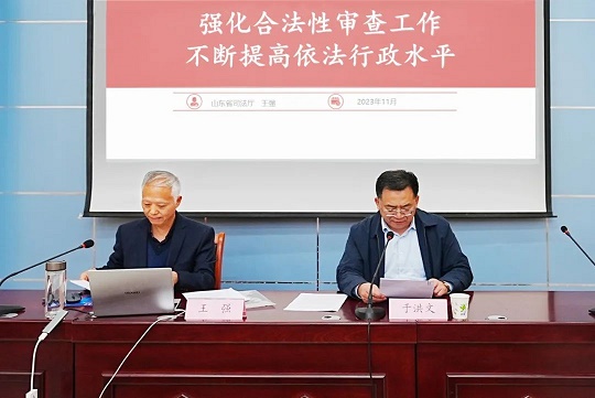 首页- 腾博官网诚信为本,专业服务!