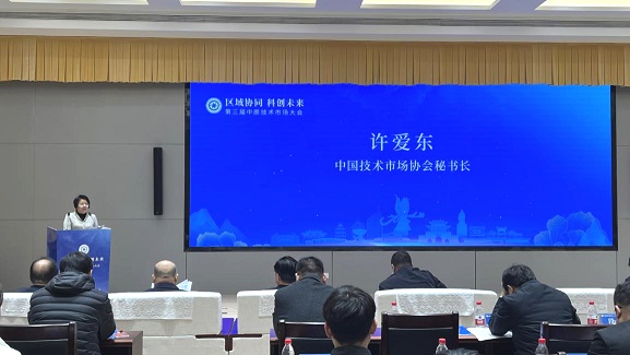 首页- 腾博官网诚信为本,专业服务!