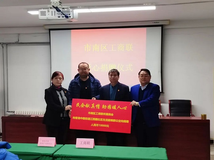 首页- 腾博官网诚信为本,专业服务!