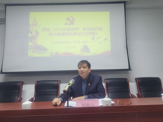 首页- 腾博官网诚信为本,专业服务!