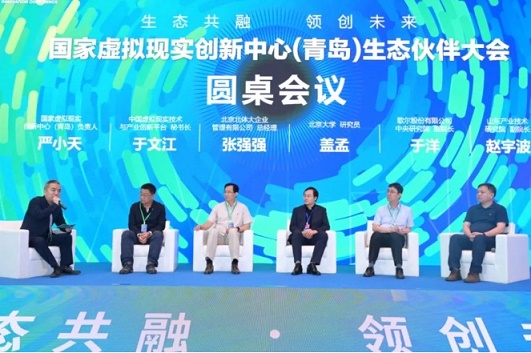 首页- 腾博官网诚信为本,专业服务!