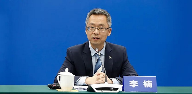 首页- 腾博官网诚信为本,专业服务!