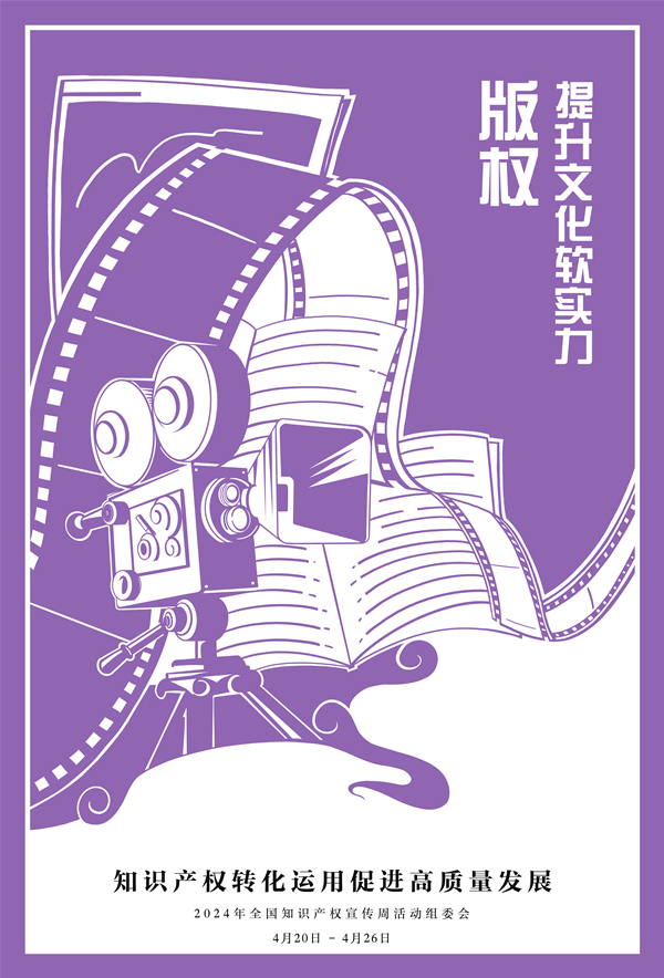 首页- 腾博官网诚信为本,专业服务!