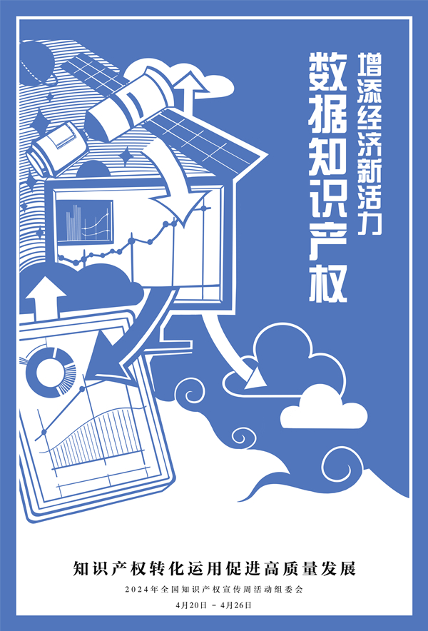 首页- 腾博官网诚信为本,专业服务!