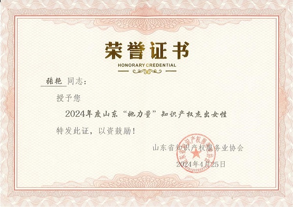 首页- 腾博官网诚信为本,专业服务!