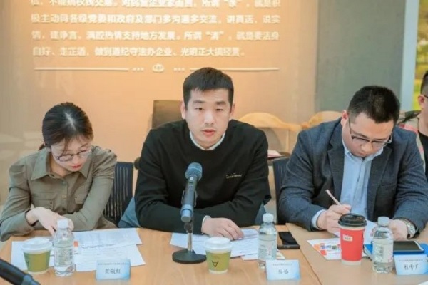 首页- 腾博官网诚信为本,专业服务!