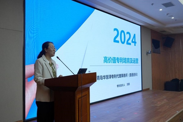 首页- 腾博官网诚信为本,专业服务!