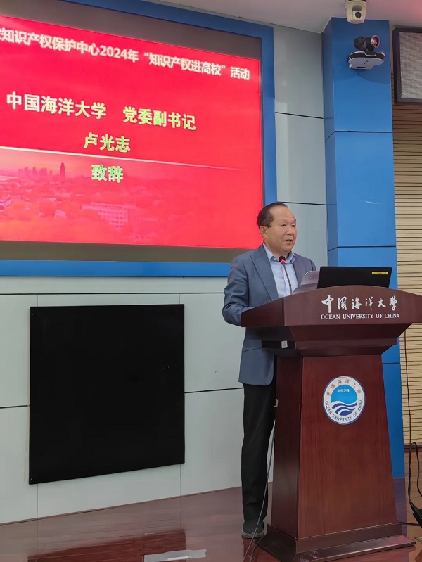 首页- 腾博官网诚信为本,专业服务!