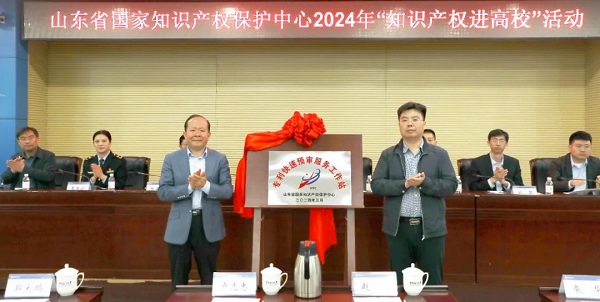 首页- 腾博官网诚信为本,专业服务!