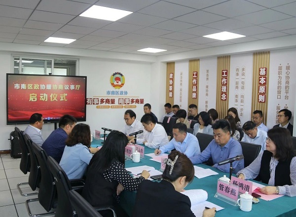 首页- 腾博官网诚信为本,专业服务!