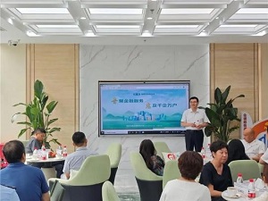 首页- 腾博官网诚信为本,专业服务!