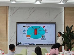 首页- 腾博官网诚信为本,专业服务!