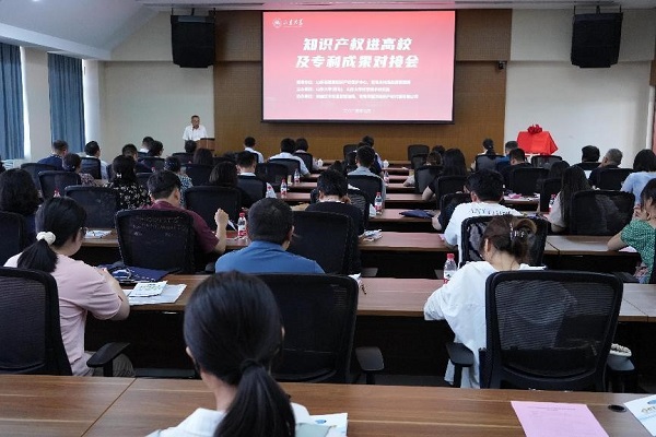 首页- 腾博官网诚信为本,专业服务!