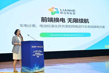 首页- 腾博官网诚信为本,专业服务!