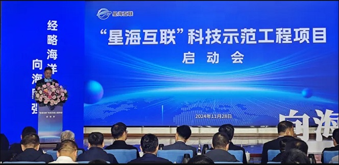 首页- 腾博官网诚信为本,专业服务!