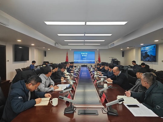 首页- 腾博官网诚信为本,专业服务!