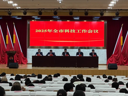 首页- 腾博官网诚信为本,专业服务!