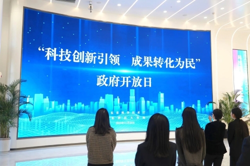 首页- 腾博官网诚信为本,专业服务!