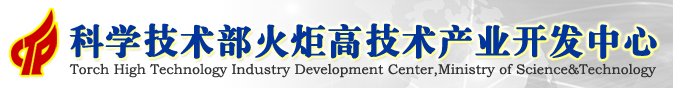首页- 腾博官网诚信为本,专业服务!