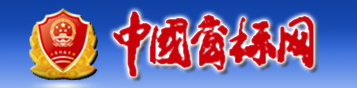 首页- 腾博官网诚信为本,专业服务!